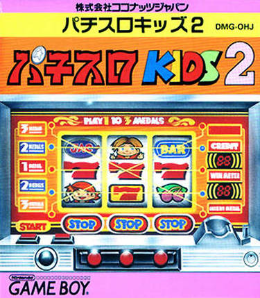 Pachi-Slot Kids